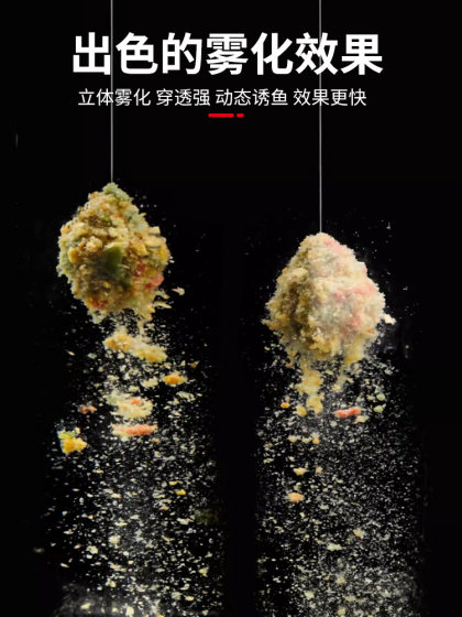 Japanese Imported Fish Bait for Small Carp, Suitable for Wild Carp, Flag Carp, Three-Color Carp, and Crucian Carp