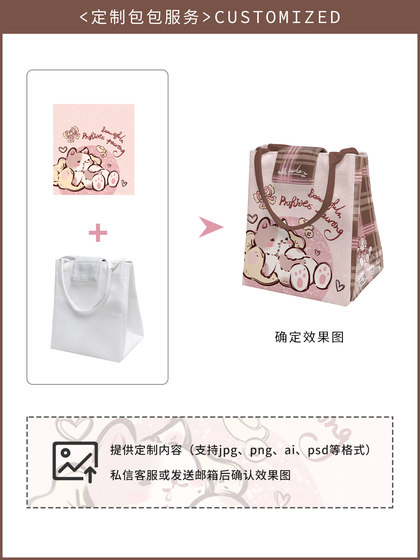 奥松联名WM帆布饭盒袋可爱粉色学生带饭保温上班族日系手提便当包