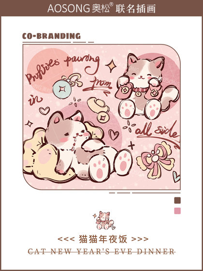 奥松联名WM帆布饭盒袋可爱粉色学生带饭保温上班族日系手提便当包