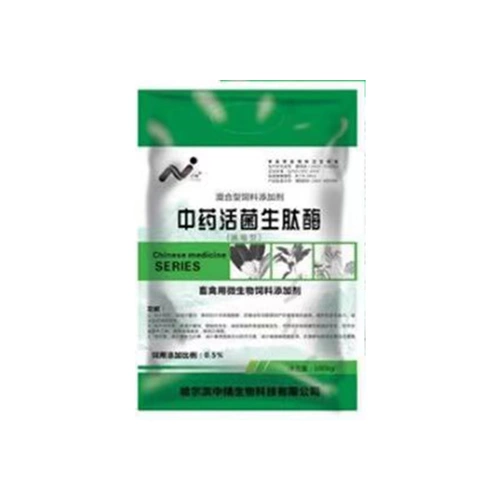 Китайская медицина