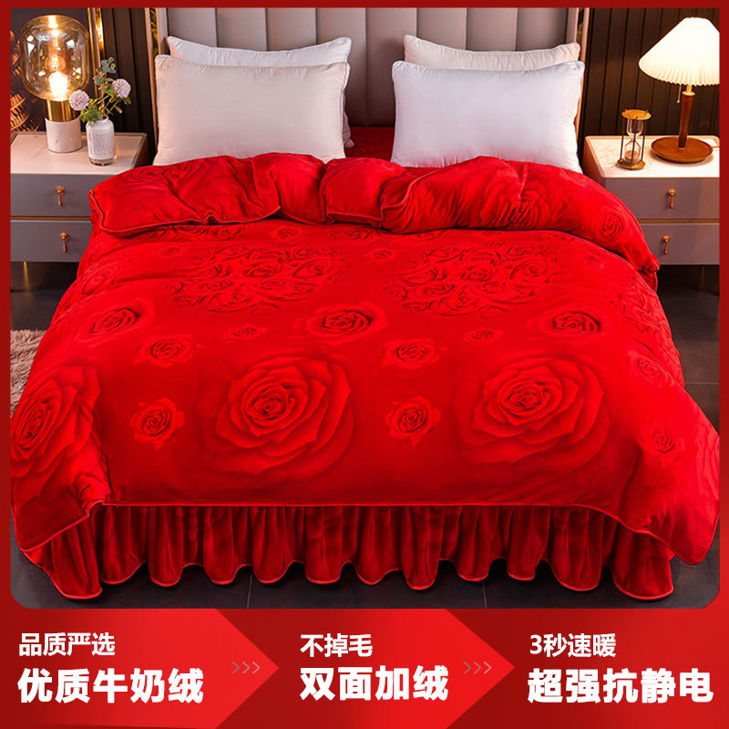 Single Piece Coral Fleece Duvet Cover, Thickened for Winter, Double-Sided Fleece, Flannel Cover, French Style, Milk Velvet Duvet Cover Single Piece Coral Fleece Duvet Cover, Thickened for Winter, Double-Sided Fleece, Flannel Cover, French Style, Milk Velvet Duvet Cover