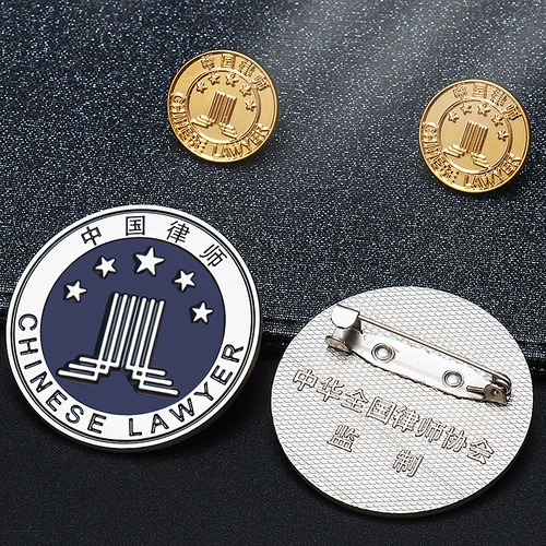 Универсальный значок, металлическая булавка, брошь