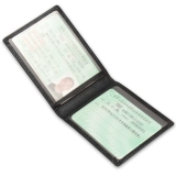 Тонкий чехол для водительских прав, картхолдер