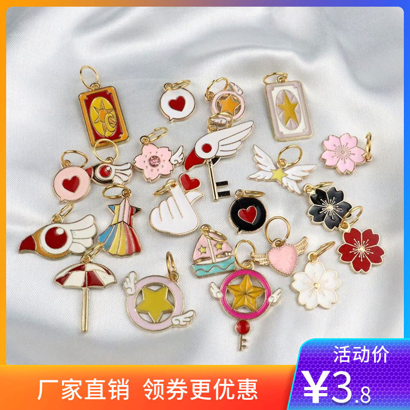 Adapt to aj1 and Air Force One diy buckle accessories Velcro shoe decorations removable pendants small pendants