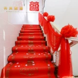 Красная ковровая дорожка одно -время на свадьбу использование не -слоя красная ковровая дорожка