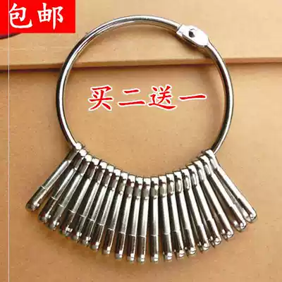 Key storage plate Door record storage artifact buckle ring Personalized car hotel handmade key plate multi-ring warehouse