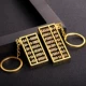 Caiyuan Guangjin Gold Abacus (6 Gear, One Gold, 8th Gear Gold Gift Box)