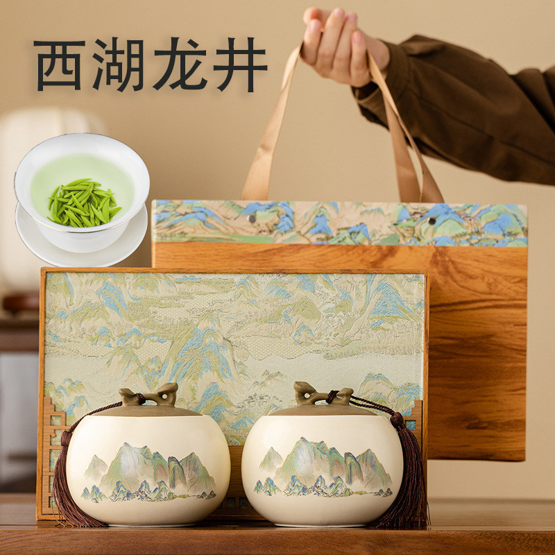 绿茶西湖龙井特级250g,新茶明前,春茶礼盒送礼佳选?🍵-西湖 绿茶西湖龙井特级250g,新茶明前,春茶礼盒送礼佳选?🍵-西湖