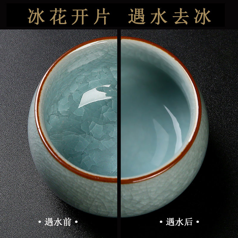 汝窑冰花主人杯：茶艺生活新风尚，品味千年冰花之美🍵