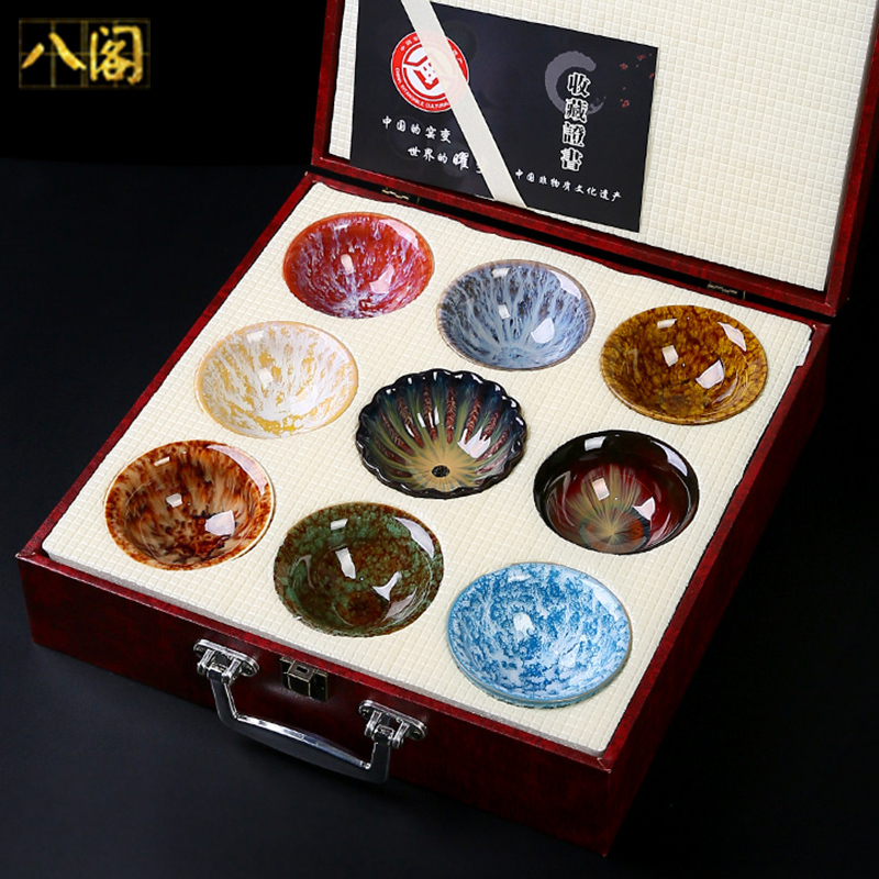 Kiln-Fired Tea Cup Set, Ceramic Tasting Cup, Jianzhan Master Cup, Tea Cup, Tea Bowl, Home Use Kung Fu Tea Set, Gift Box Set Kiln-Fired Tea Cup Set, Ceramic Tasting Cup, Jianzhan Master Cup, Tea Cup, Tea Bowl, Home Use Kung Fu Tea Set, Gift Box Set