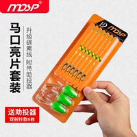 Искусственная приманка Luya, блестки из семян дыни, белые полоски, блестки из конской пасти, без повреждений лески, привязанный крючок, готовый набор лески