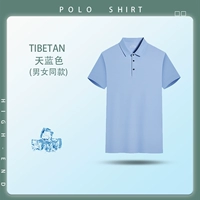 [Обновление без отметок] MSHJ606-SKY Blue