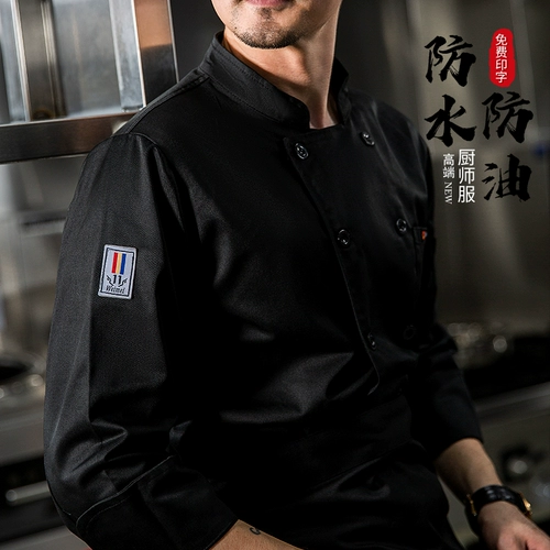 Цветной водонепроницаемый белый комбинезон, делается под заказ