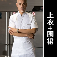 [YL22010] Супер Ру Линг Лингцзян Бьян-Уайт+Тот же апрель