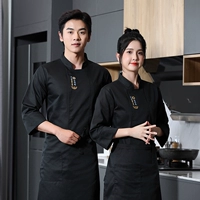 Черный лонгслив, фартук