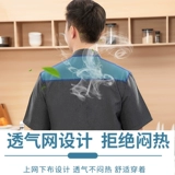 Летняя униформа для работы, комплект, короткий рукав, делается под заказ, большой размер