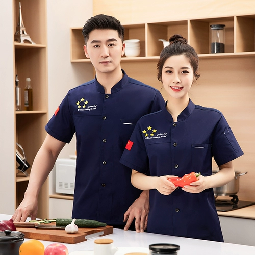 Летний комплект для работы подходит для мужчин и женщин для отеля, китайский стиль, короткий рукав