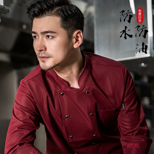Старшие водонепроницаемые и нефтяные шеф-повара Рабочая одежда с длинным рукавом осень и зимний ресторан ресторан ресторана с зимним общественностью обратно кухня специальная одежда для мужчин