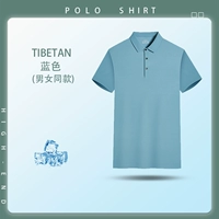 [Обновление без отметок] MSHJ606-Blue