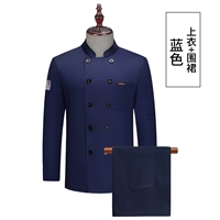 Лето 21-590 Красивая кухонная куртка с длинным рукавом синий+синий большую часть апрельского фартука