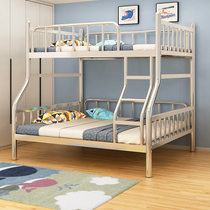 Stainless steel bunk bed Children high and low child mother upper and lower bunk iron frame bed 304 padded home 1 5 luxury double bed