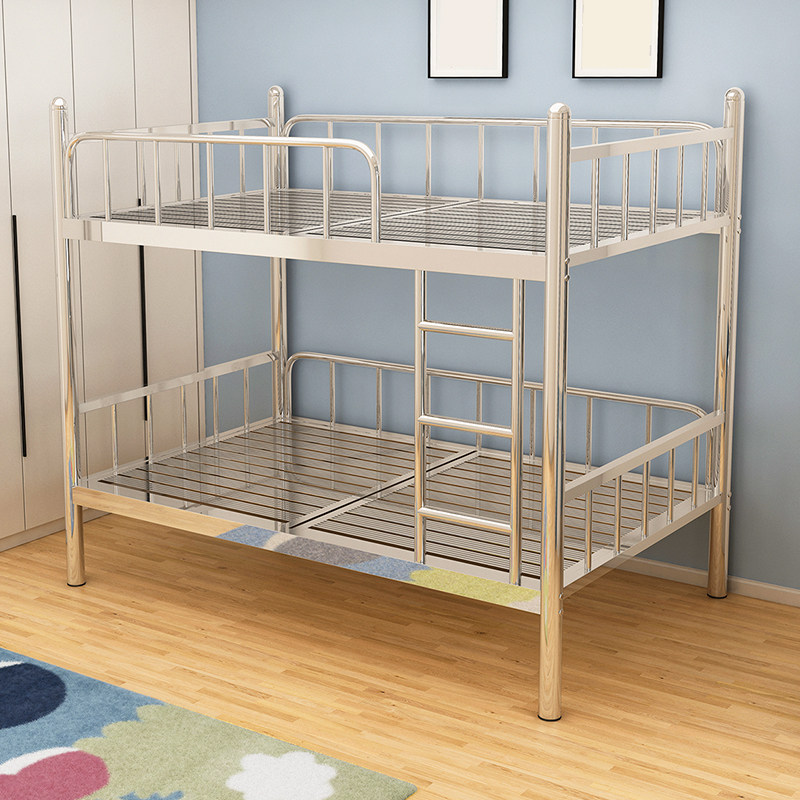 Stainless steel bunk bed 304 thick iron frame bed bottom bunk home dormitory staff rental shelf double bed 1.5