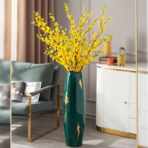 Net red light luxury wind floor vase large flower arrangement dry flower decoration living room decoration Nordic European Emerald big