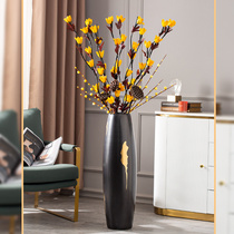 Light luxury large floor vase living room large flower arrangement ceramic dried flower decorative ornaments home Nordic European black high