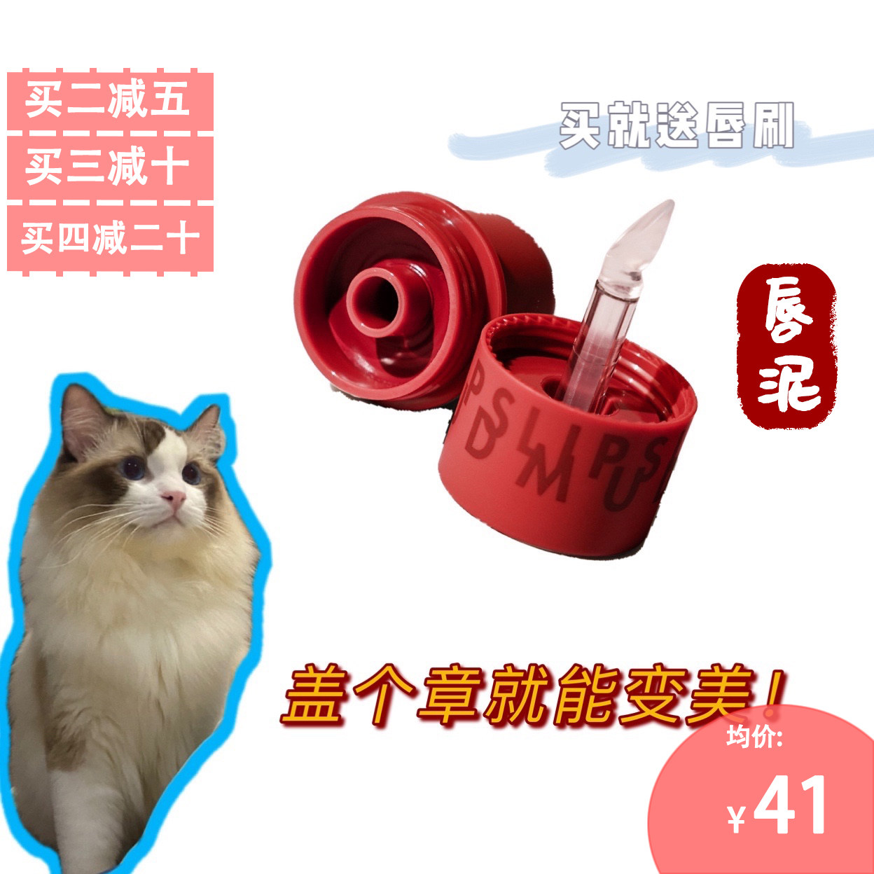 Clear price and makeup print and makeup mark a06 air lips glazed lips matte velvet lasting