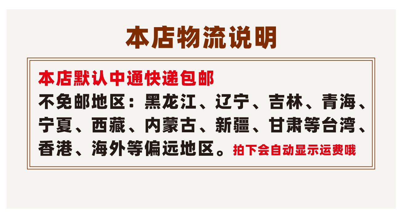 海南 澄迈桥头 新鲜富硒地瓜 沙地红薯 10斤 图3