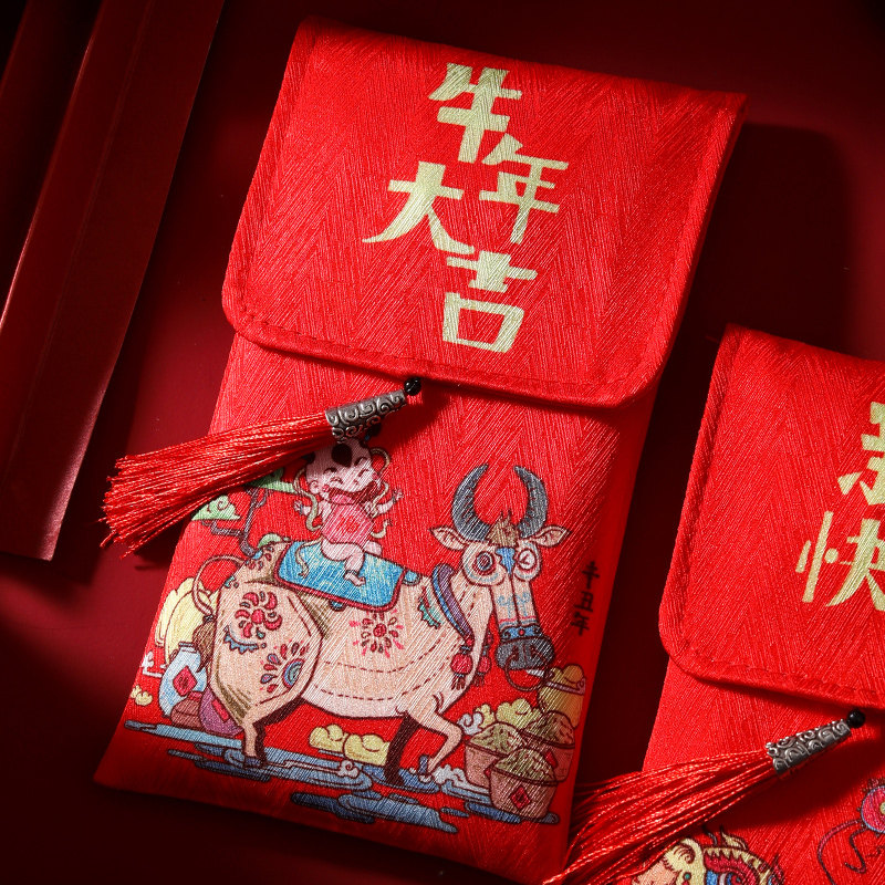 Year of the Ox 2021 New Year Fabric 10,000 Yuan Red Packet Press Year Wallet Spring Festival Full Moon Creative Personality High-end Profit is sealed