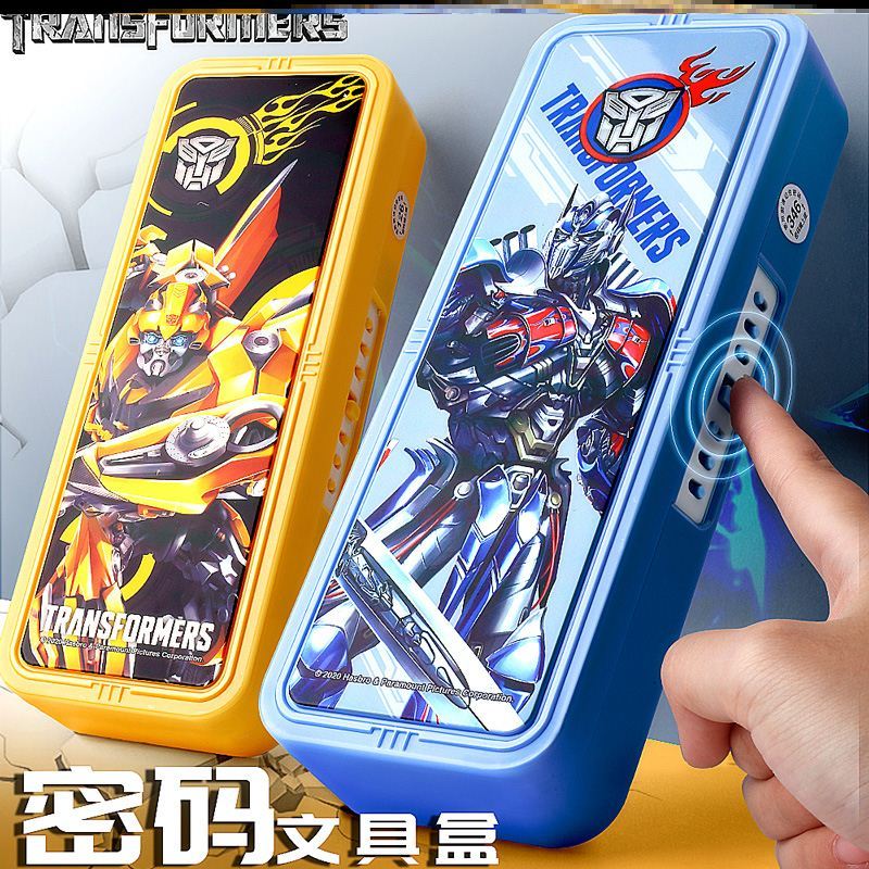 Net Red Pen Box Password Fingerprint Multifunction Male And Female Elementary School Students Advanced Pencil Case Practical Portable Children Lead Pencil Case