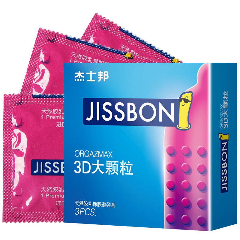 Jesbon Mint Fragrance Condom 3D Large Particles 3 Condoms with Thorn Wolf Braces Female Clitoral Stimulation FX