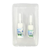 Сети -бородавки Keyou -бородавки, похожие на бородавки, бородавки, чтобы удалить мази, чтобы удалить мази и удалить бородавки, ноги, ноги, крема для шеи SW SW