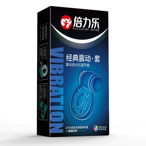 倍力乐 Классический вибрационный прилив прилив дует лицевой аромат