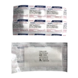 Шанхайская Азия, Австралия -Лапея лента Австралии, принадлежащая шрамовой наклейке Shumeibang Shumeibang лента ленты gj gj