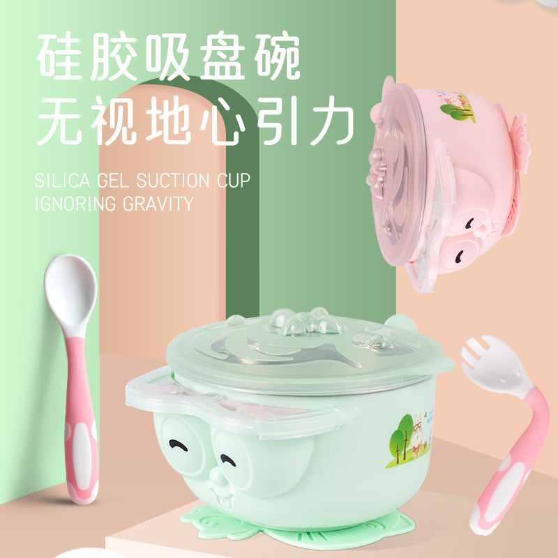 Baby stainless steel water injection insulation bowl suction cup bowl anti-fall and burn-proof children eat side food bowl baby spoon fork suit