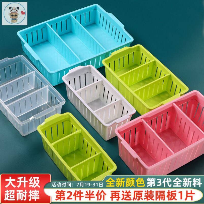 Kitchen release ginger garlic collection box divided kitchen bathroom household food snack basket