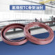 ຢາງ fluorine TC skeleton oil seal 85*105*110*115*120*125*130*8*10*12*13 ທົນທານຕໍ່ອຸນຫະພູມສູງ