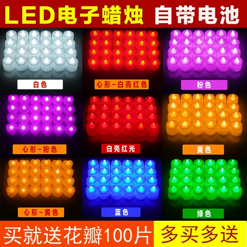 Электронная свеча, креативный декор в форме сердца на день Святого Валентина