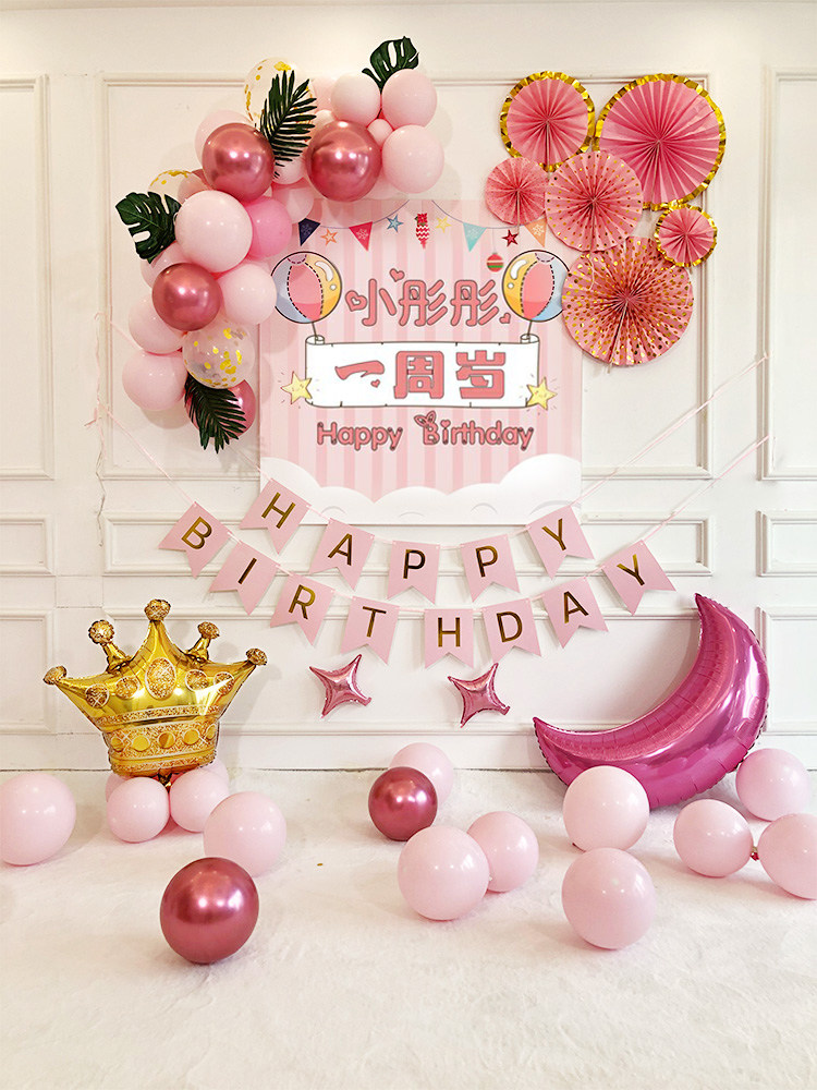 Female Baby's Week Birthday Decoration Scene 2 Years Old Tennis Red Ins Themed hundreds of days for children to arrange background wall