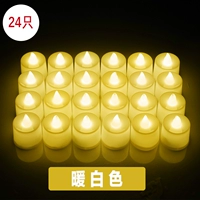 Электронная свеча, 24 штуки