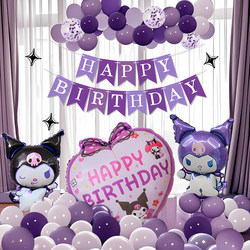 Kuromi Themed Birthday Decoration Scene Setup Balloons Happy Ceremony Sense Girl Children's Party Dress-Up Supplies