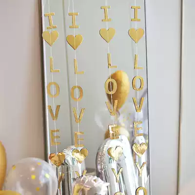 Wedding room decoration supplies Balloon pendant accessories Decoration Romantic rain silk pendant Wedding supplies Wedding sequin accessories