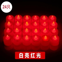 Электронная красная свеча, 24 штуки