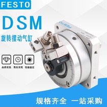 FESTO rotary swing cylinder DSM DSR-10-12-16-25-32-40-90-180-270-P-A-B