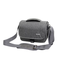 Стандартная труба Sony Deep Grey 1105