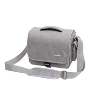 Стандартная среда Sony Light Grey 1105