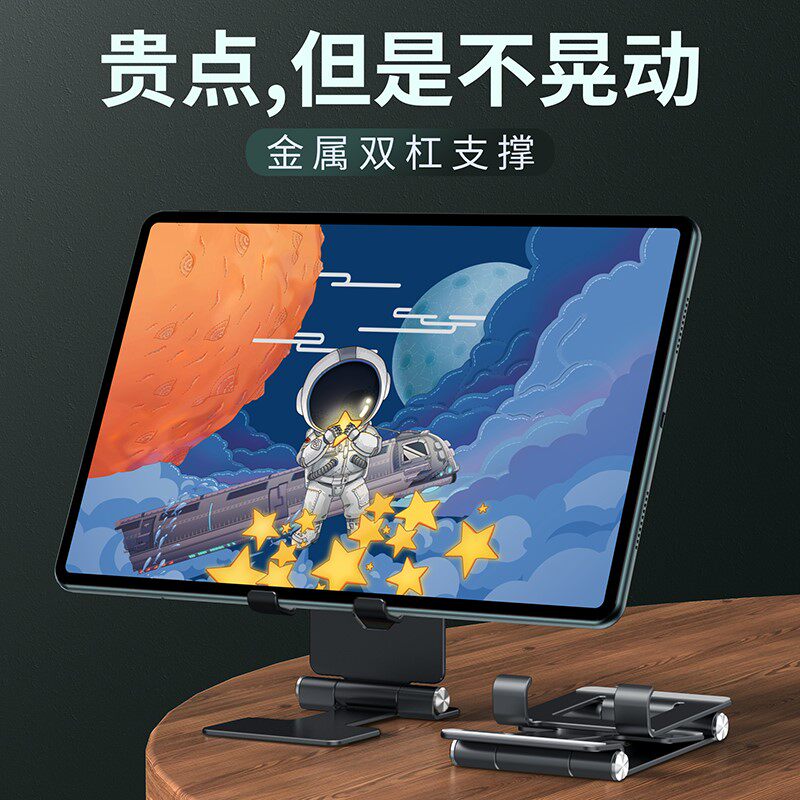 Apply Huawei mateX2 folding screen phone frame mate Xs desktop mate x2 upscale protective sleeve mx2