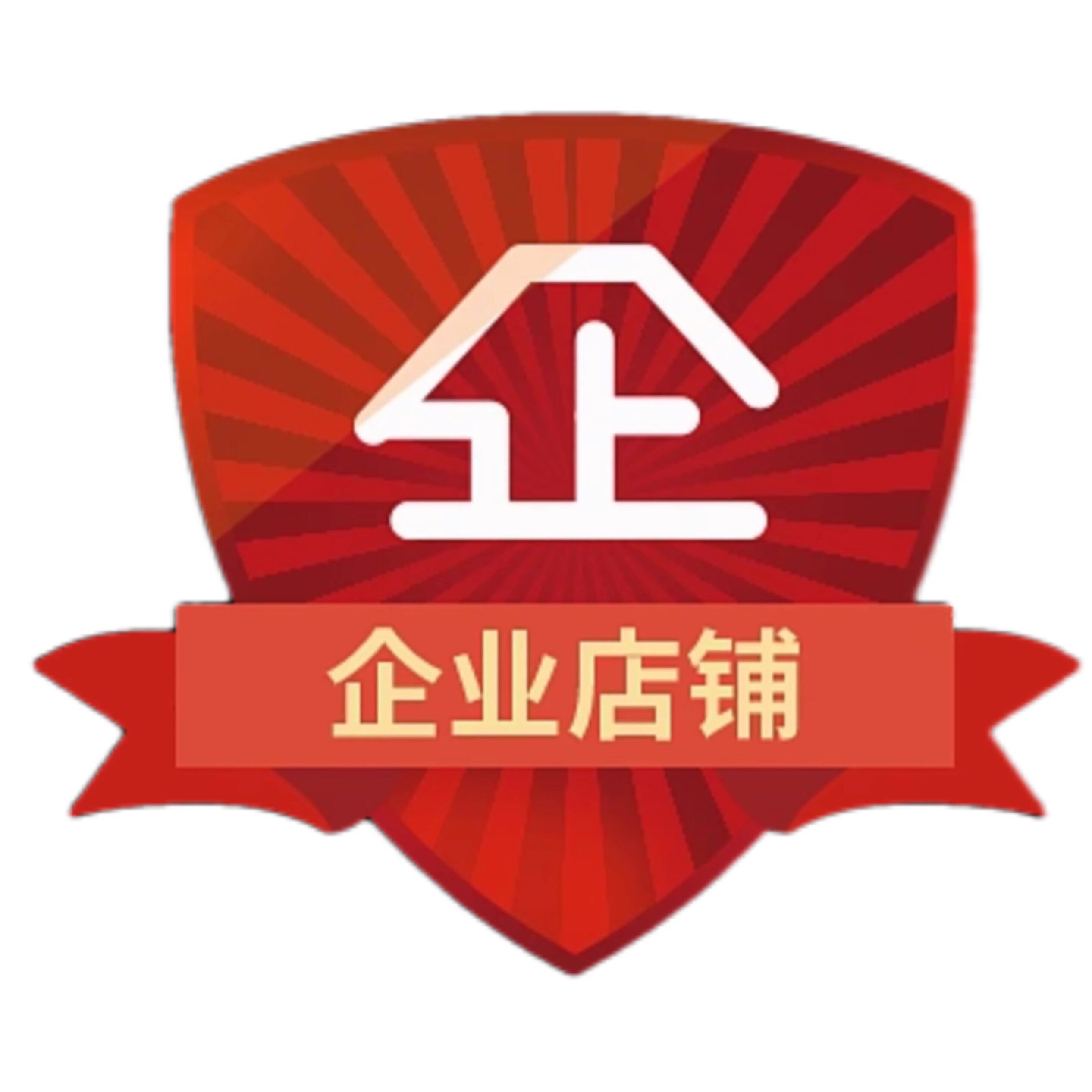 垟垟木童
